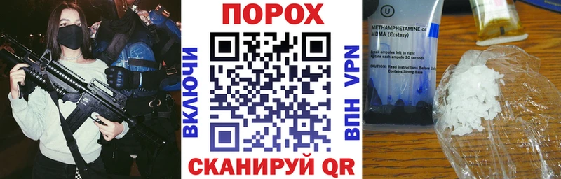 АМФЕТАМИН 98%  omg как войти  Холм 