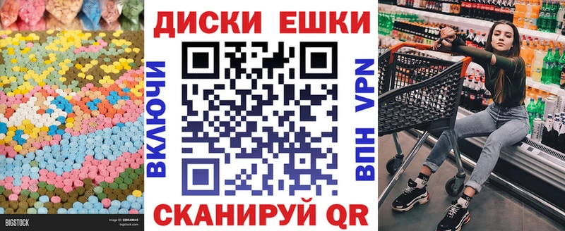 Ecstasy 99%  Холм 