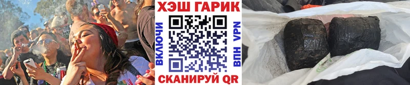 ГАШ AMNESIA HAZE  мориарти формула  ссылка на мегу ссылки  Холм  цена наркотик 