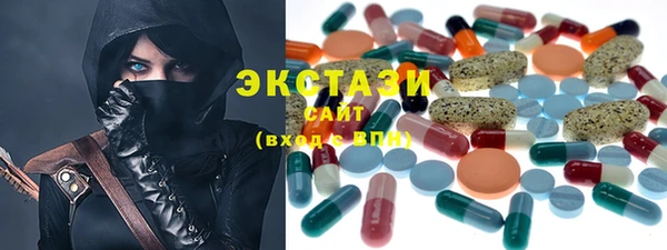 бошки Алексин