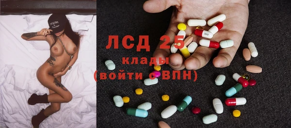 ALPHA PVP Алексеевка