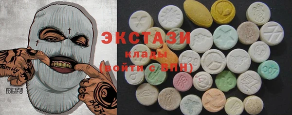 бошки Алексин