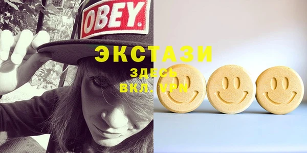 бошки Алексин