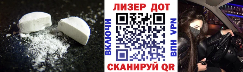 как найти   Холм  omg рабочий сайт  ЛСД экстази кислота 