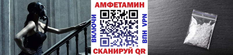 Первитин мет  Холм 